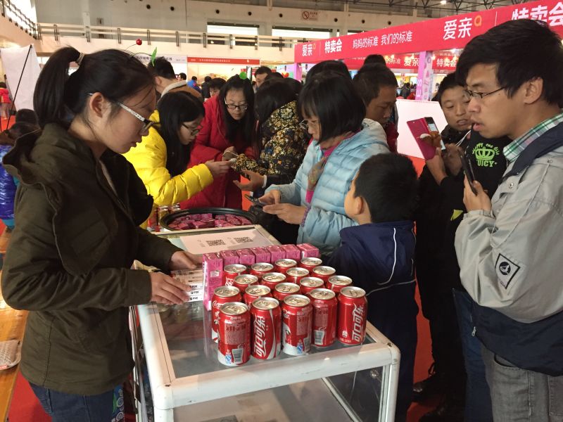 【寻地推】重庆APP下载注册下单一元易购高