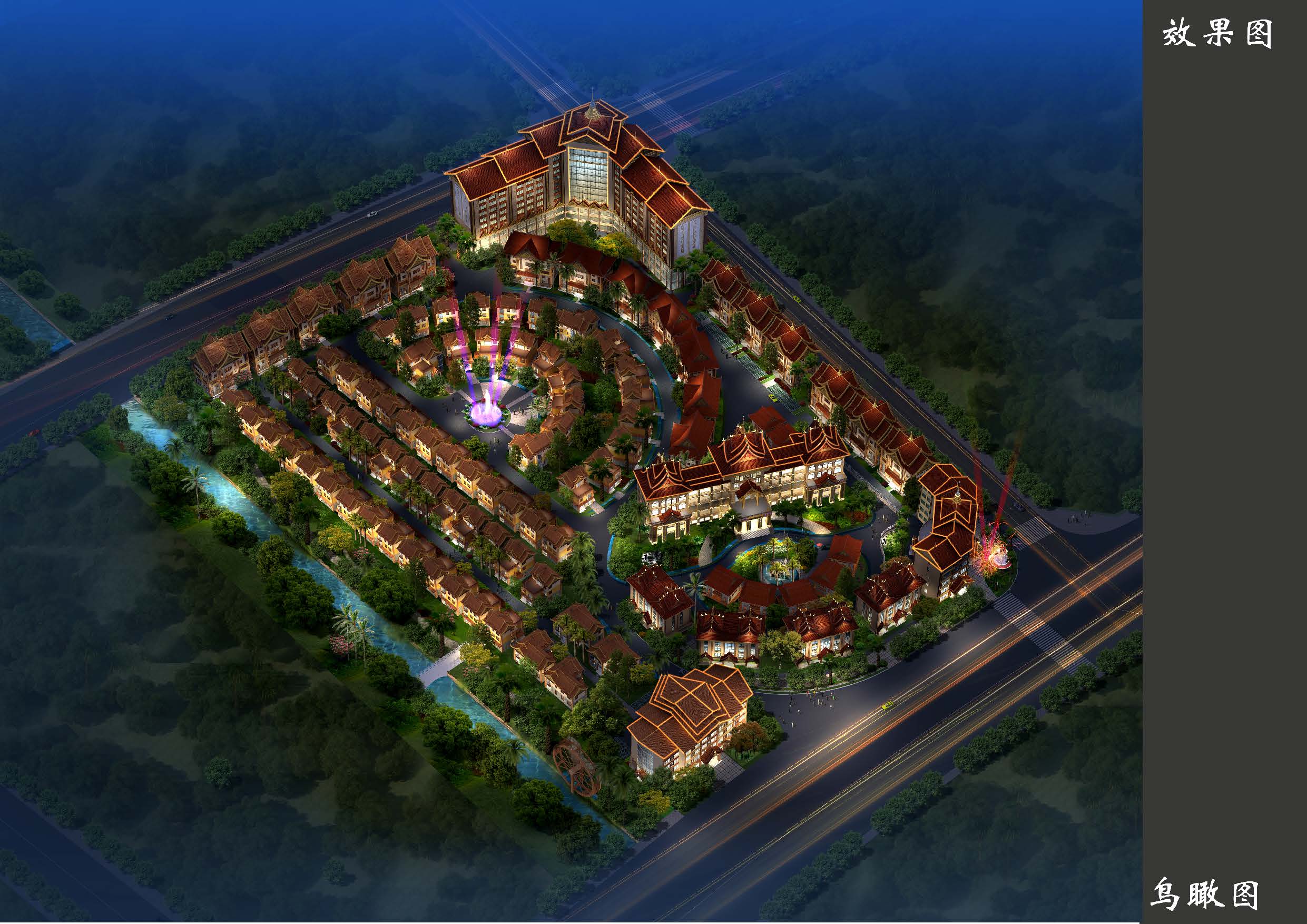 芒市gdp_芒市大金塔图片