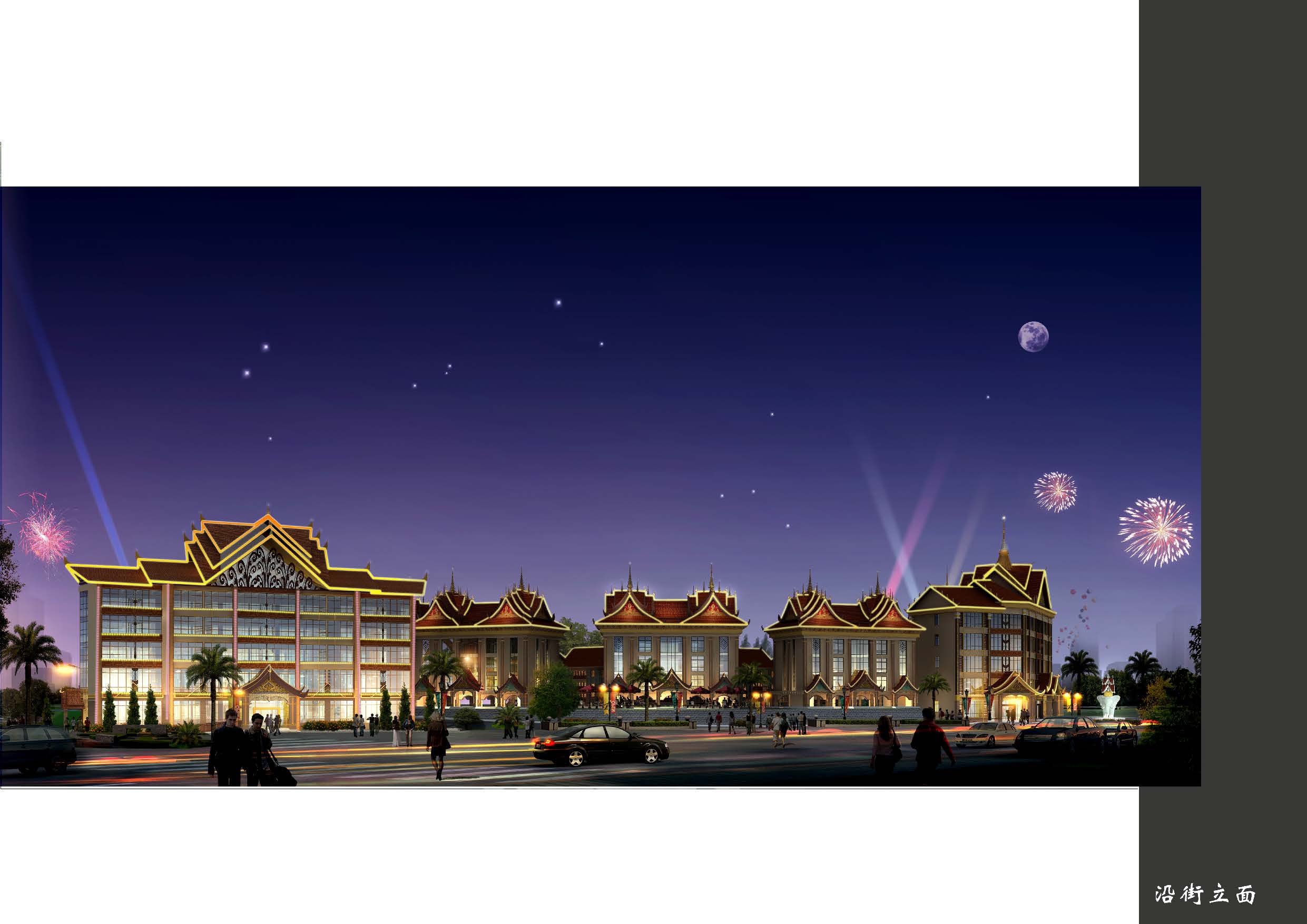 芒市gdp_芒市大金塔图片