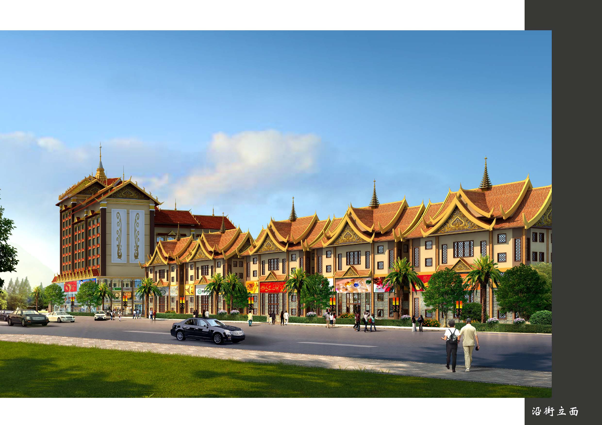 芒市gdp_芒市大金塔图片