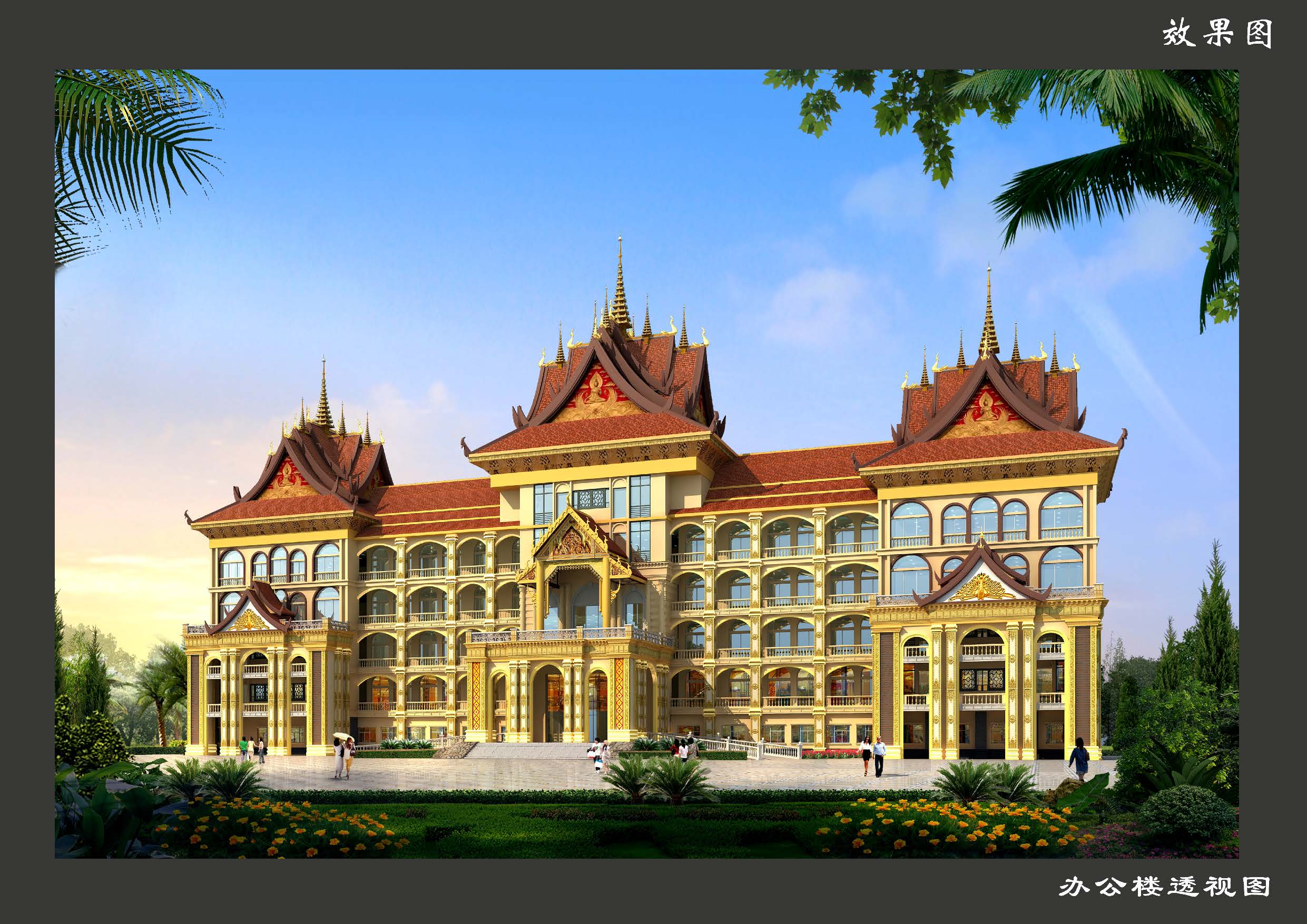 芒市gdp_芒市大金塔图片