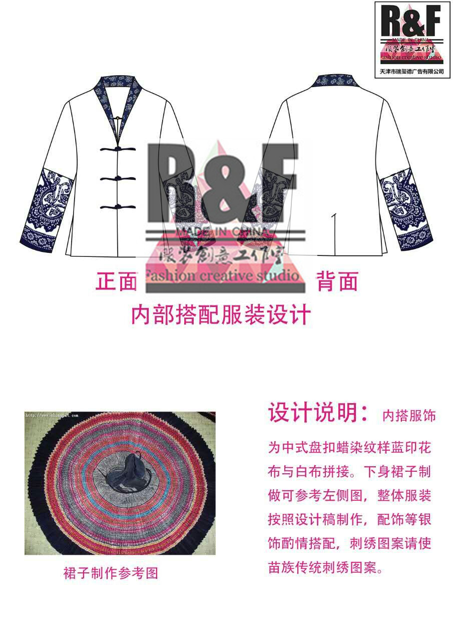 舞台服装设计/电视、综艺节目、主持人舞蹈演出、明星服装设计等2