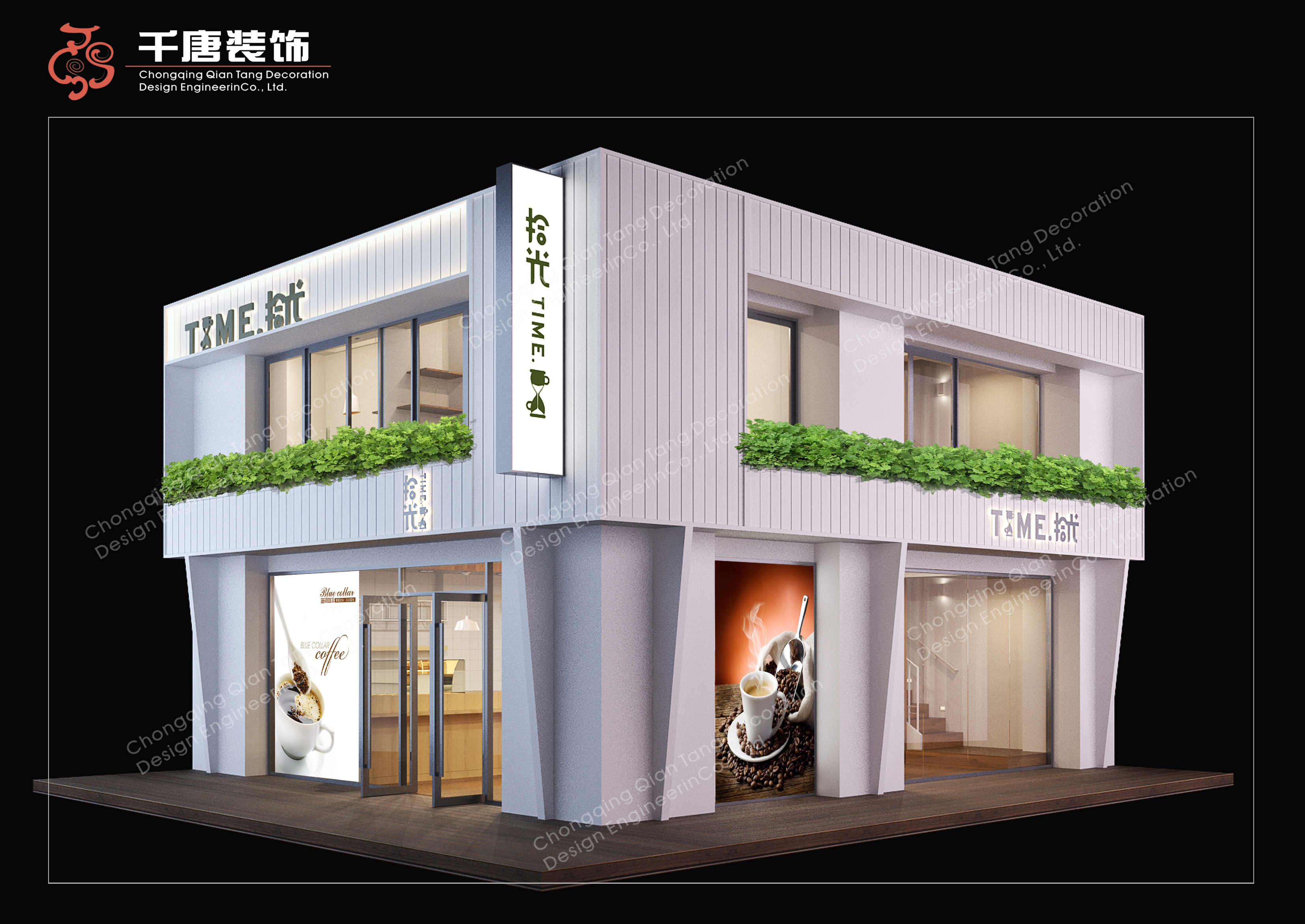 儿童游戏空间设计案例(儿童游戏房设计)