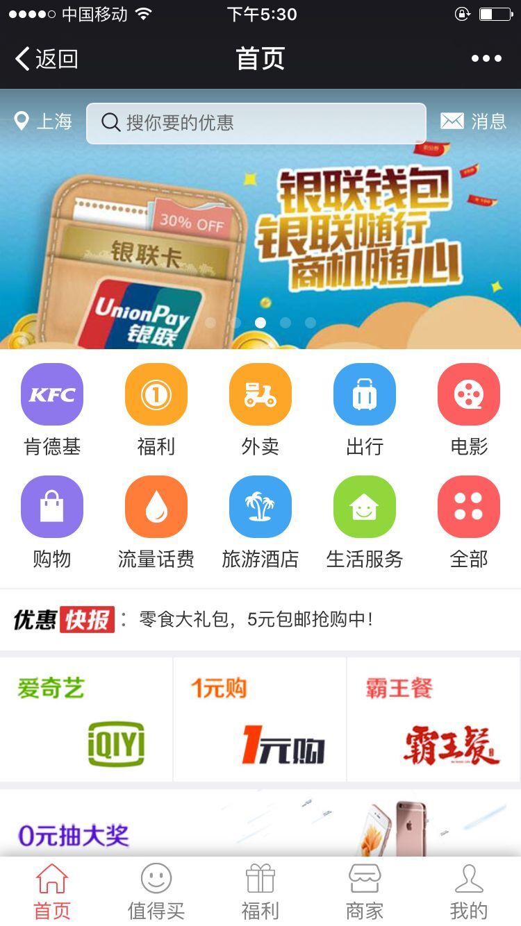 培训机构关于高校开发实施案例(关于培训与开发的案例)