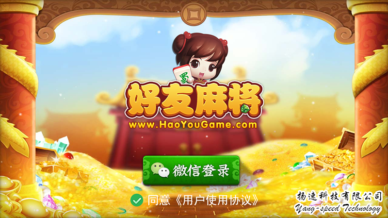 手机游戏制作案例,手机上制作游戏
