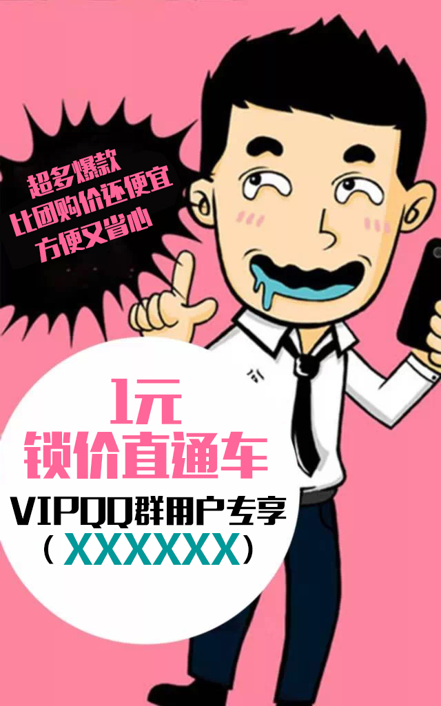 页面按键设计案例,产品按键设计