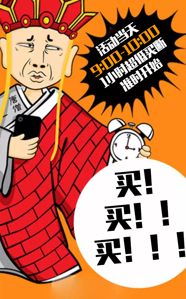 页面按键设计案例,产品按键设计