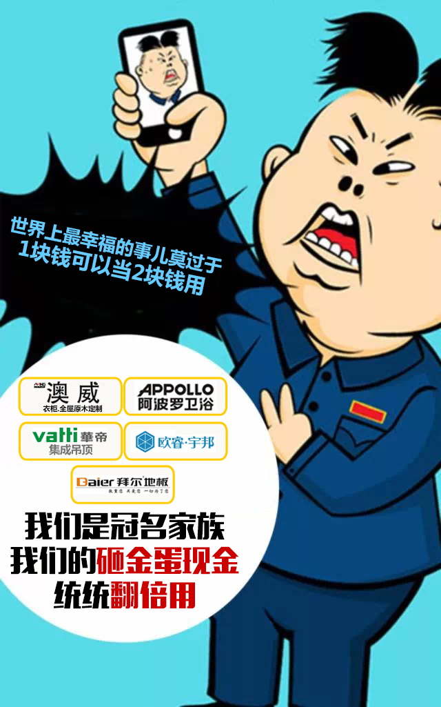 页面按键设计案例,产品按键设计