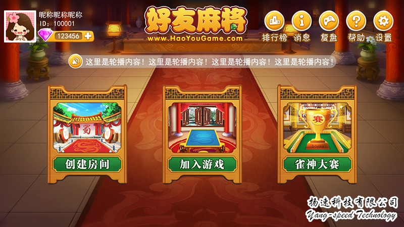游戏开发物语 开发案例_游戏开发物语神作组合