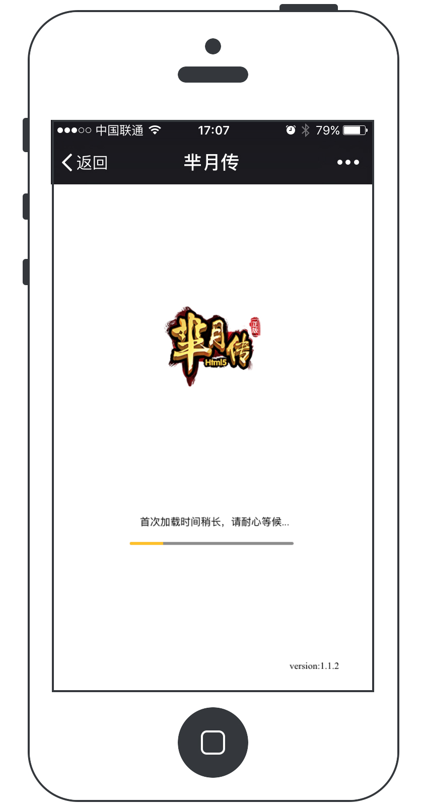 游戏开发物语开发案例_游戏开发物语神作组合