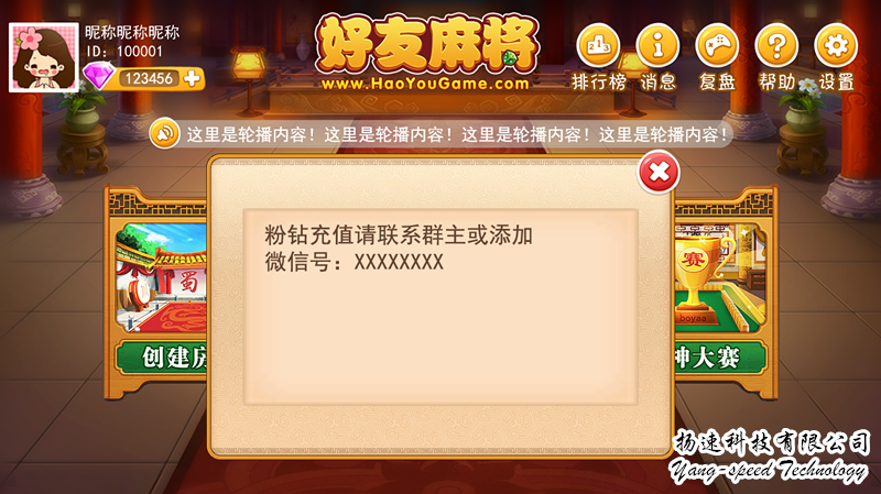 中班游戲活動水果蹲游戲設(shè)計案例(小班游戲《水果蹲》教案)