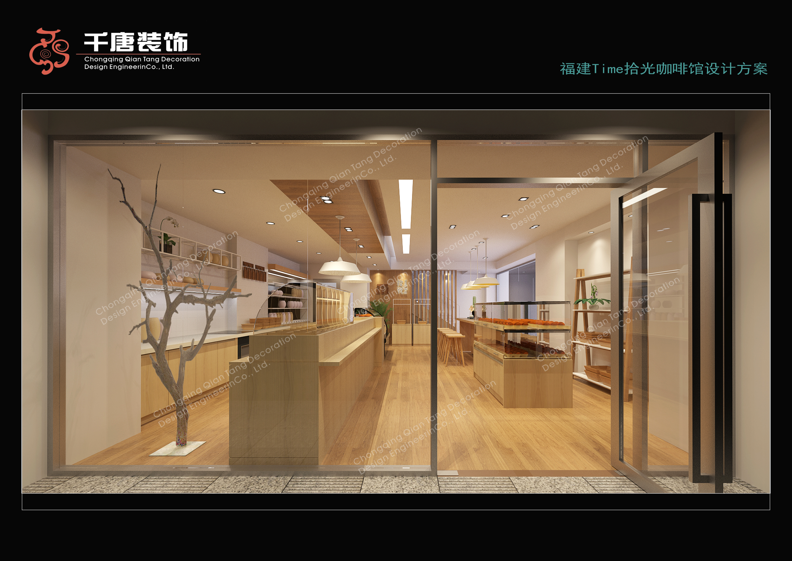 儿童游戏空间设计案例(儿童游戏房设计)