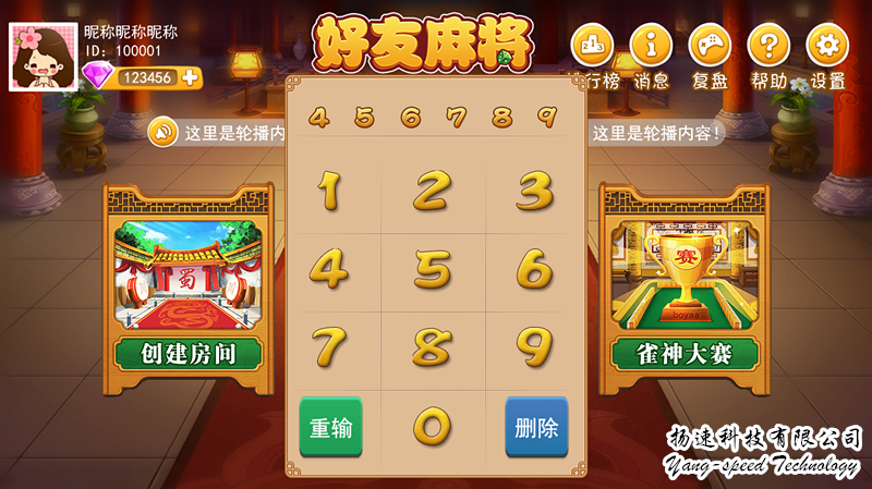 手机游戏制作案例,手机上制作游戏