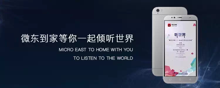 制作事故案例动画的软件,模仿动画片事故的案例