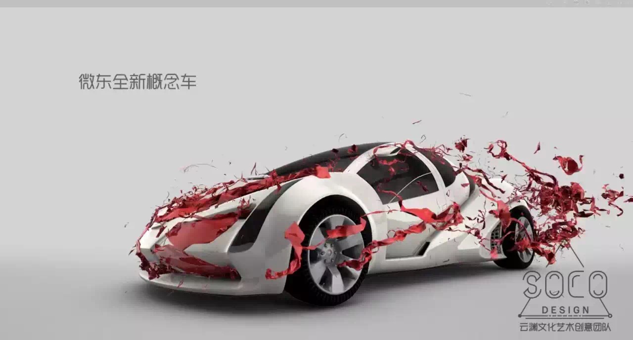 生态系统开发案例_生态系统的例子