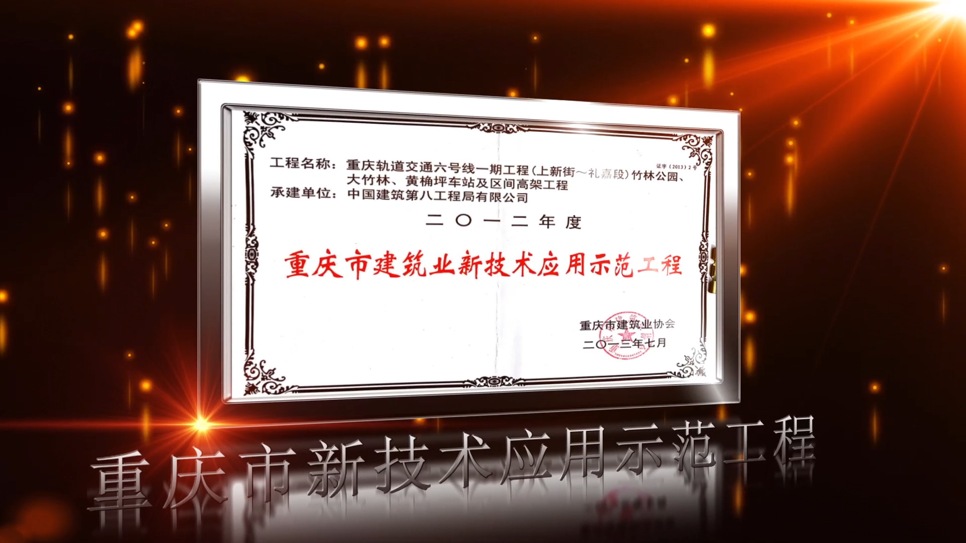 游戏宣传片制作策划案例_宣传游戏活动策划方案