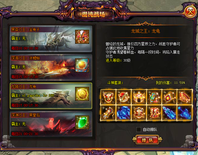 经典网页开发案例,优秀的网页案例