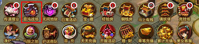 网页设计多个网页的案例