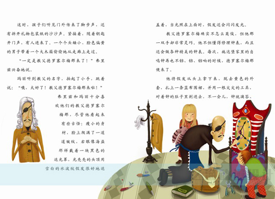 适合做游戏的绘本设计案例_如何利用绘本进行游戏设计