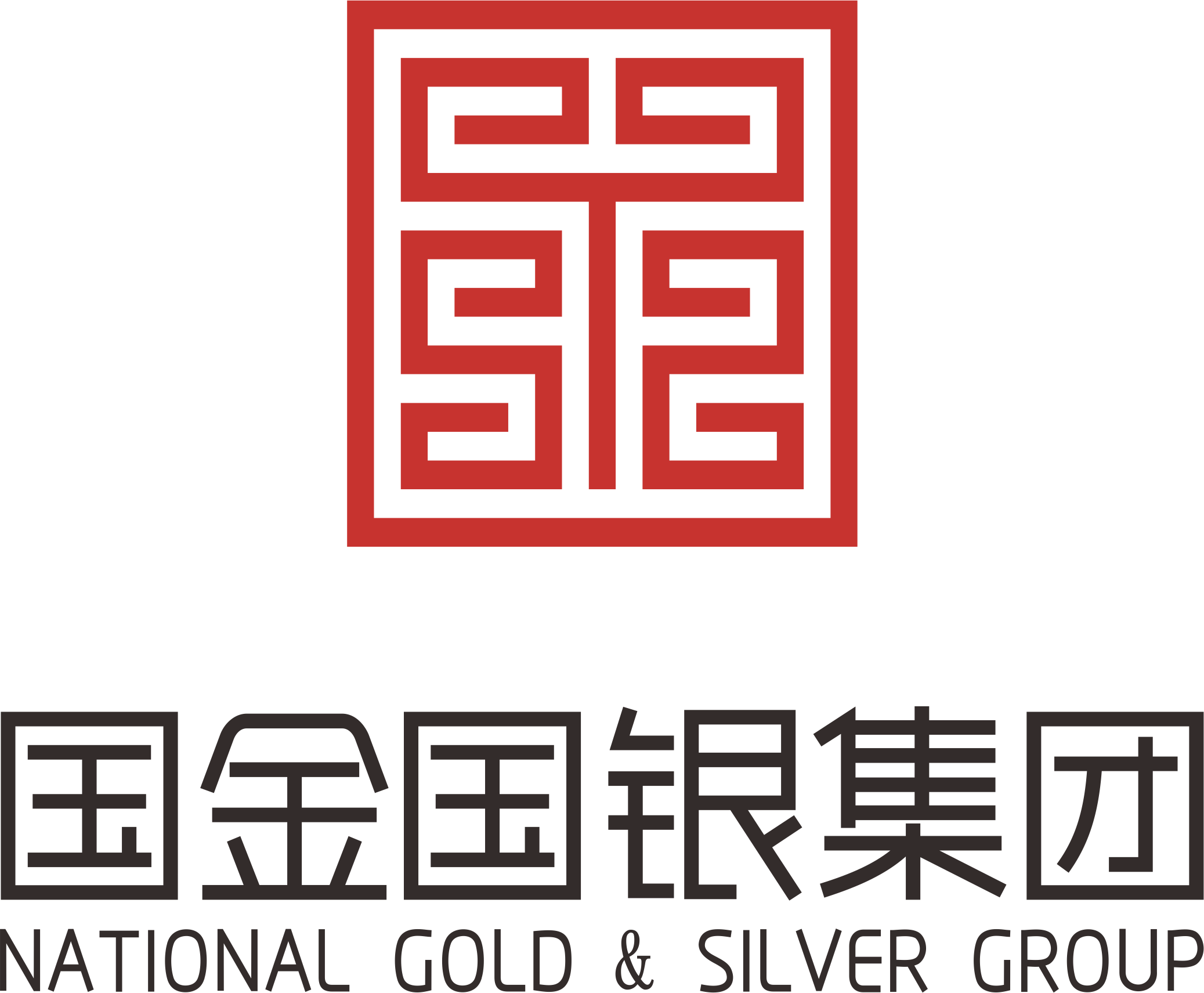受国金国银集团委托,重新设计logo,更新企业形象识别系统.案例详情
