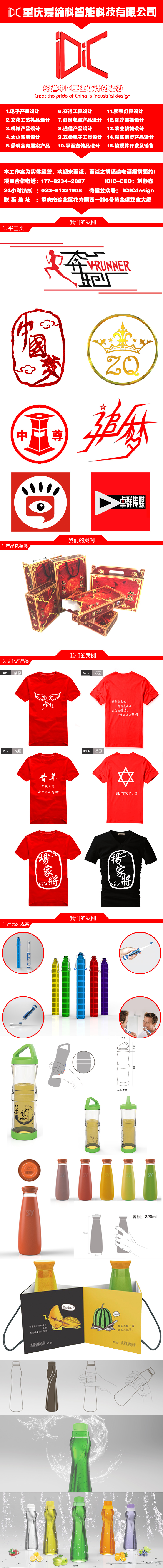 项目安全生产管理实施案例报道_工程项目施工安全管理案例分析