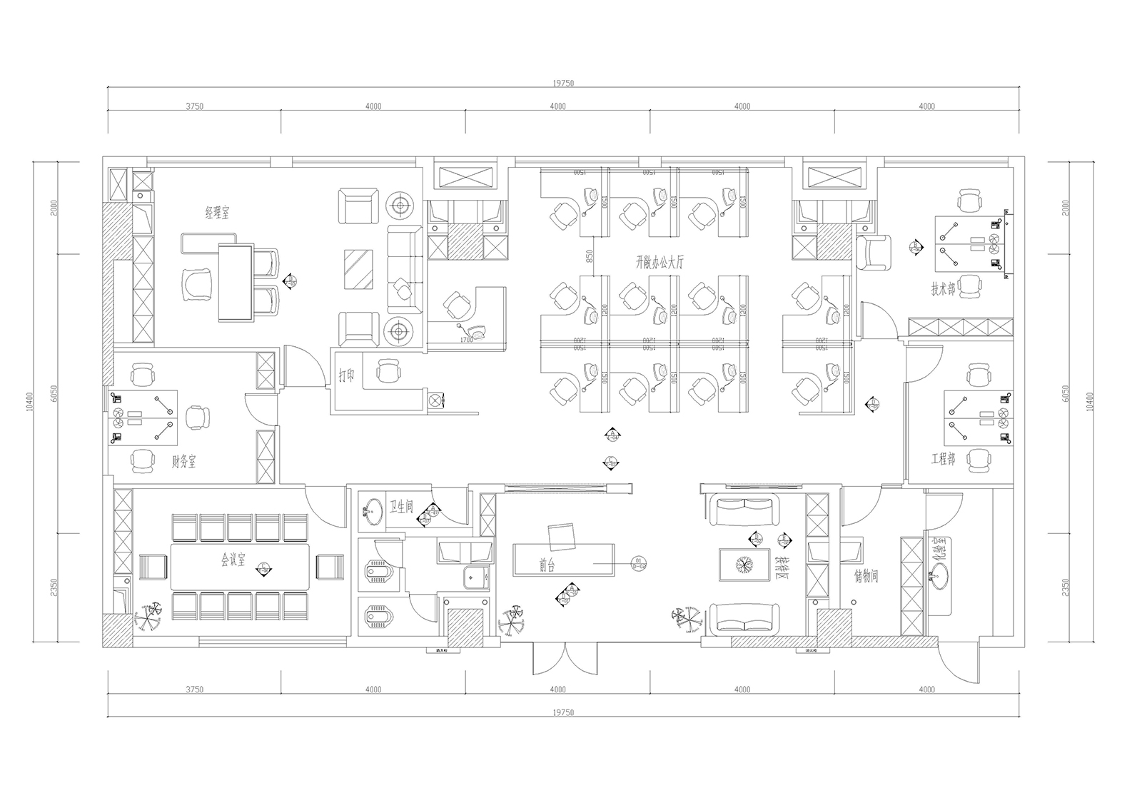移动办公系统案例比较,移动办公解决方案