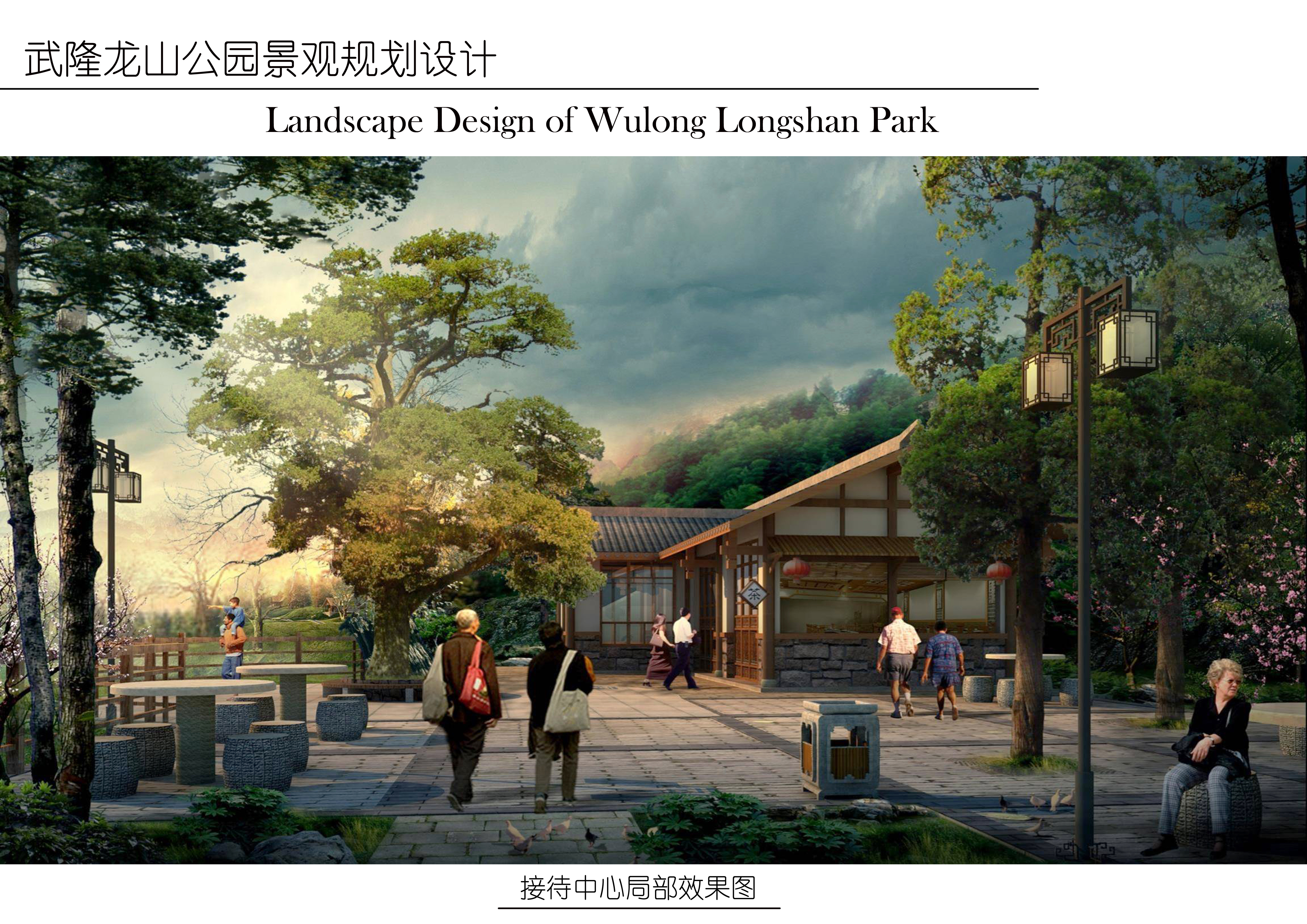 可以搜规划设计案例的网站_如何规划设计网站