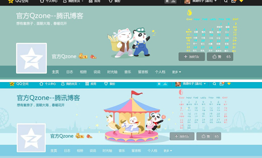 网页设计多个网页的案例