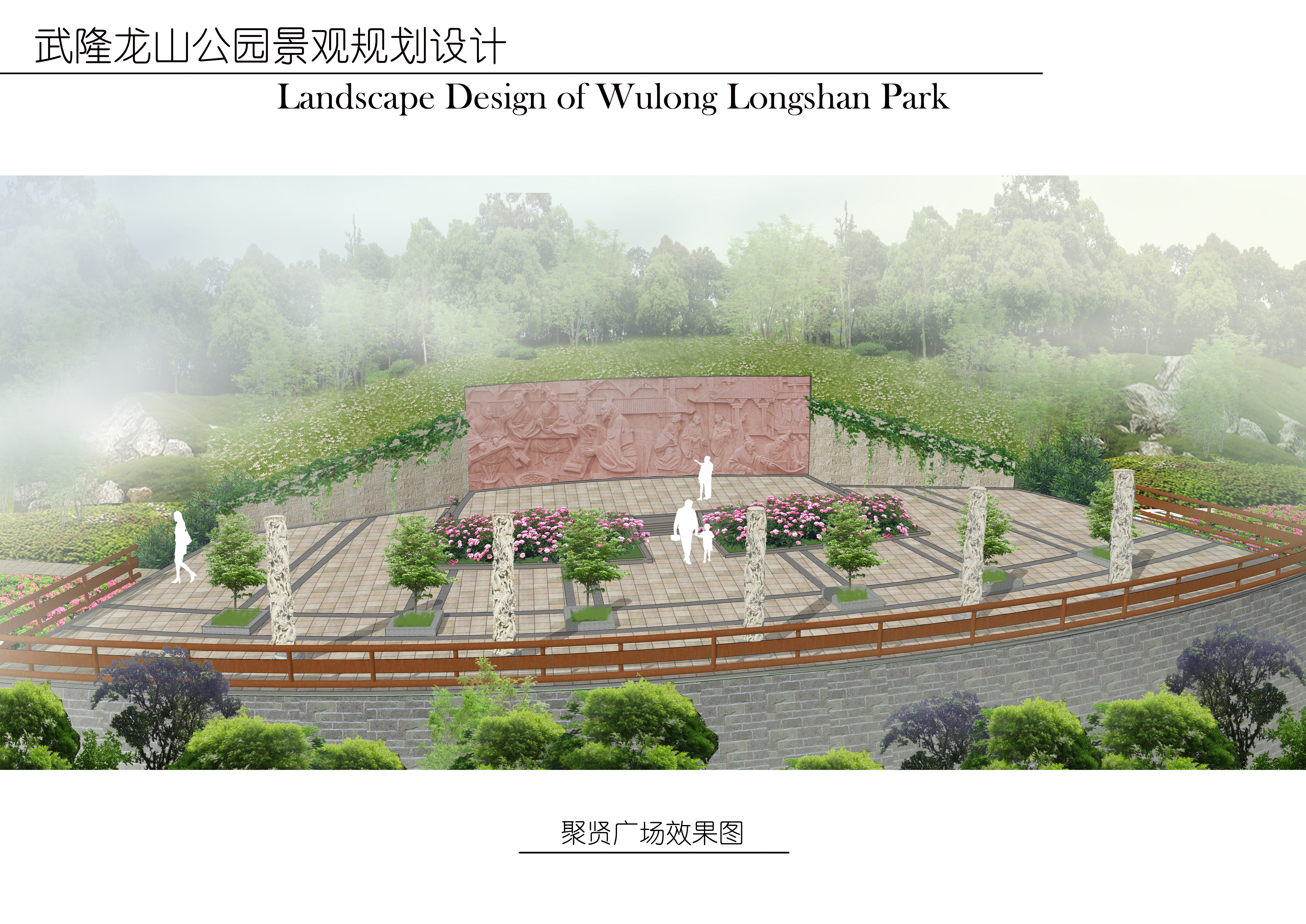 可以搜规划设计案例的网站_如何规划设计网站