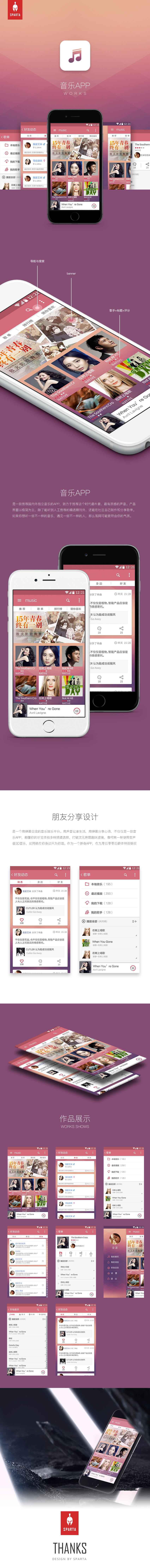 qt窗口界面设计经典案例(qt如何设计界面)