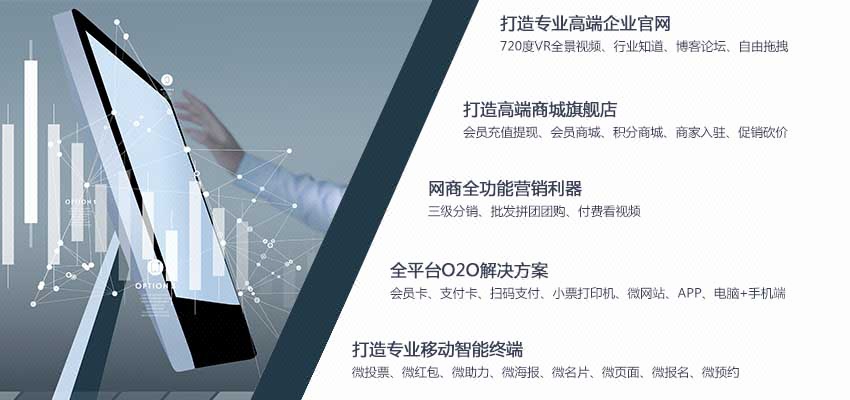 教育网站视频播放收费教育平台网站建设模板建