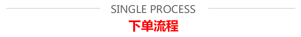 LOGO_LOGO设计/标志/商标设计、网站/娱乐/餐饮8