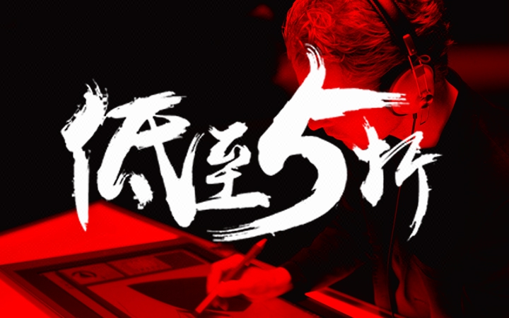 淘宝1688诚信通网店天猫京东拼多多微商城详