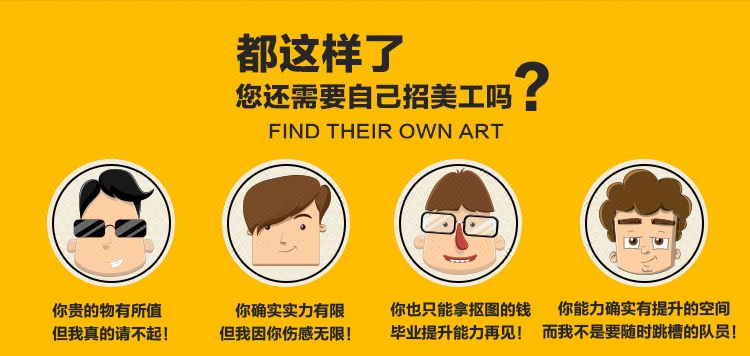 美工图片处理抠图去背景清除底色去水印模特修