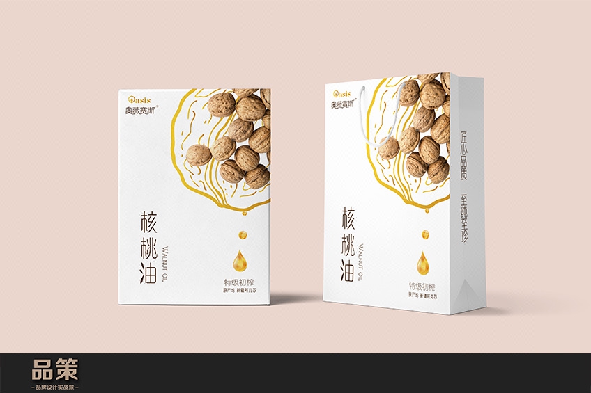 核桃油品牌策划,产品策划,全案策划,品牌定位,核
