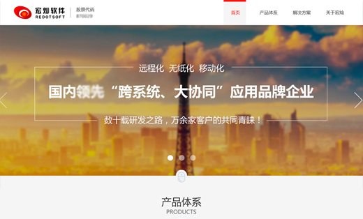 响应式网站前端开发|Bootstrap框架开发|H5页面