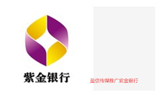 APP注册下载 实名认证一单5元。在线秒审核-