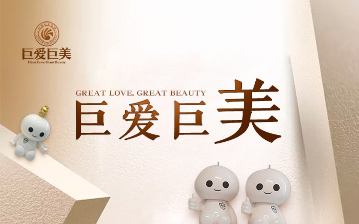 咖袖帮微信付费内容系统开发公众号开发平台粉