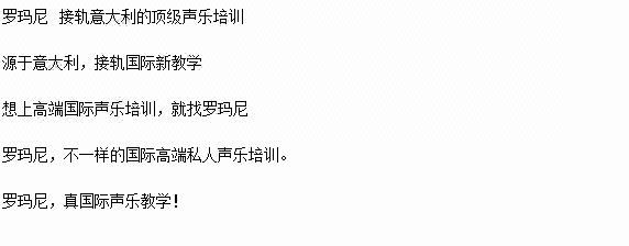 品牌定位slogan 广告语口号文案策划宣传语公