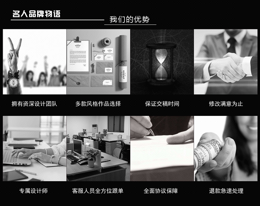 烟酒商行店铺起名 烟酒公司起名 烟酒品牌取名