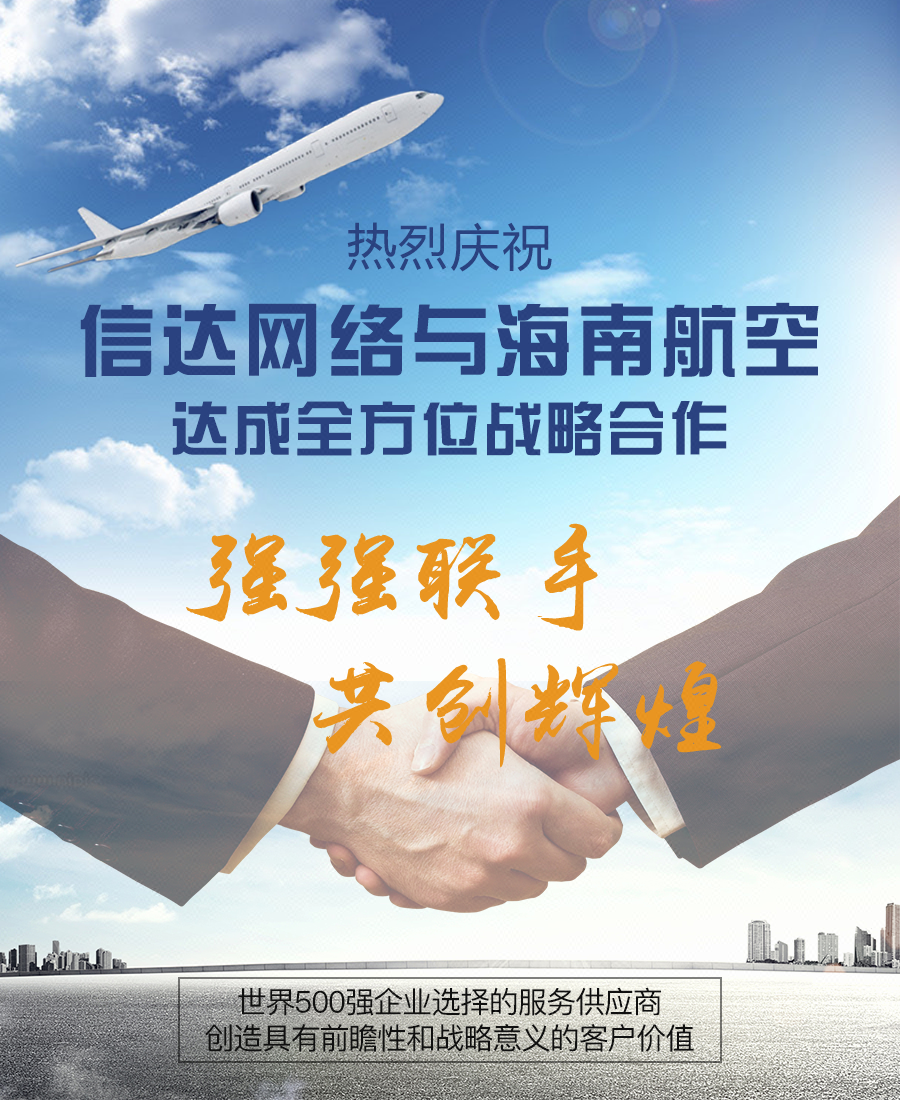 微信定制开发落地页【微信H5游戏制作】 易企