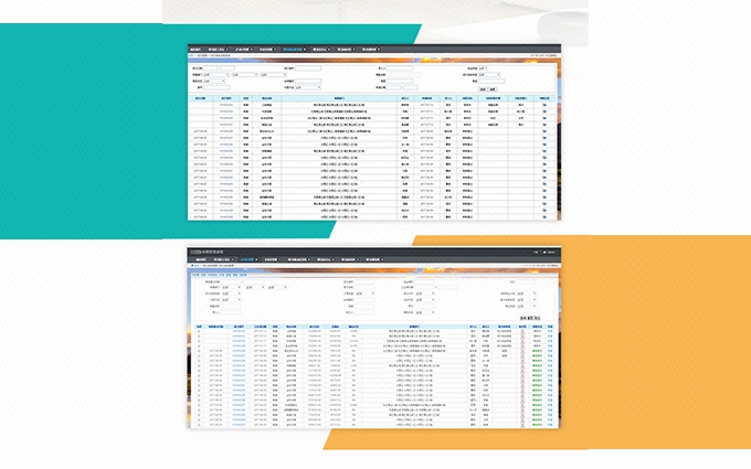 app软件开发\/房屋\/租赁\/中介系统\/民宿短租平台