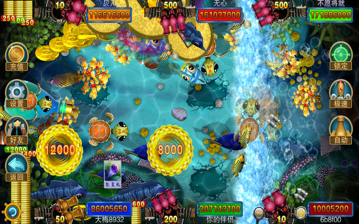 原生态游戏开发产业,精品运营商,电玩城,手游开发