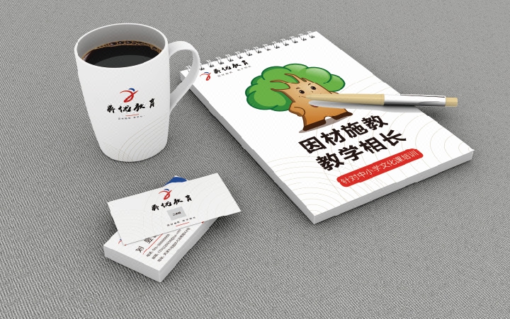 【全套VI设计专注学校教育培训艺术音乐美术文