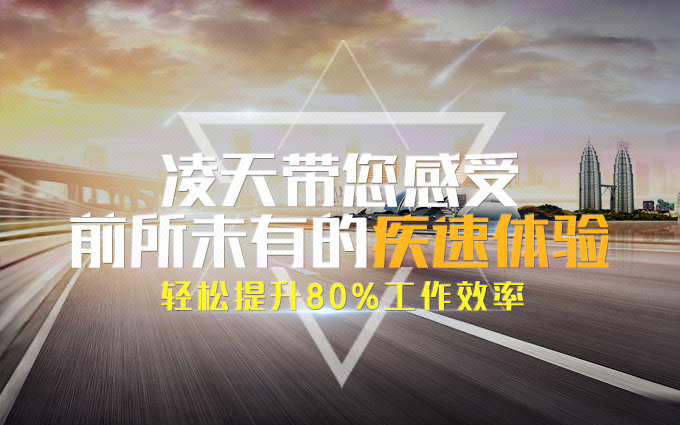 验证码自动识别输入-数据采集\/网页抓取\/数据A