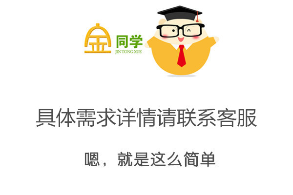 【餐厅设计】美食设计鲤鱼菜谱点菜菜品菜单画夏天夜钓餐馆用羊肝图片