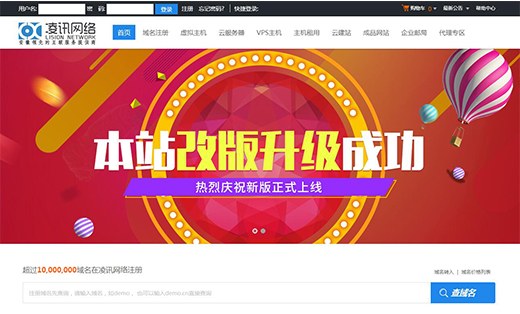 做个dnf进图+自己设置每一张图的按键+自动捡