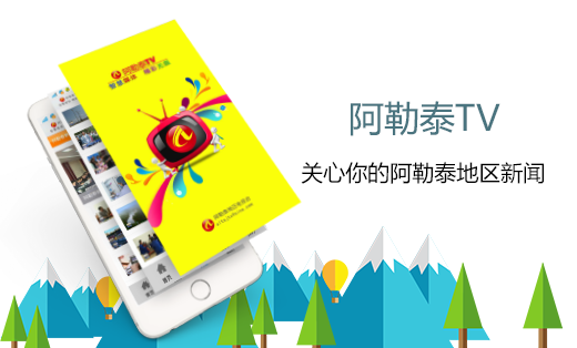 rtmp 地址转换http --猪八戒网