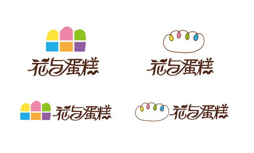 “花与蛋糕“商标设计