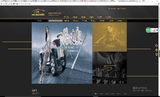 我有一个软件外包需求需要咨询八戒软件--猪八